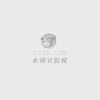 猫鼠游戏